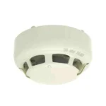 Hochiki ESP Addressable Detector (ALN-EN Optical, ATJ-EN & ASX Heat) ATJ-EN heat, ivory
