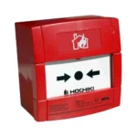 Hochiki Conventional Manual Call Point (Standard, Weatherproof & Intrinsically Safe) Intrinsically safe